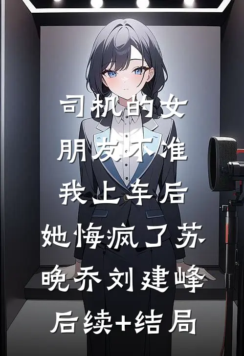 一碗猪脚饭，吃出男人的浪漫