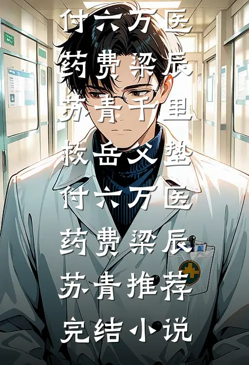 高考三天，楼上到底谁在扰民？
