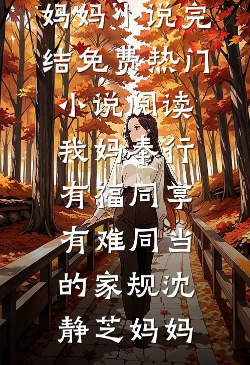 我不是拜金，我本身就是金