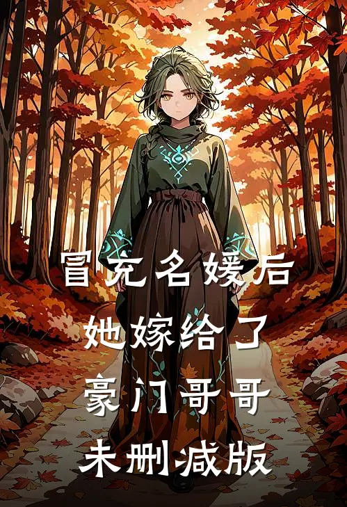 梅雨过后有晴天