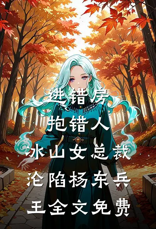 裁成一片瀚海成诗篇章