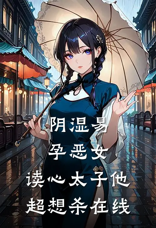 六零厨房通现代，老太代购嘎嘎香广告+结局