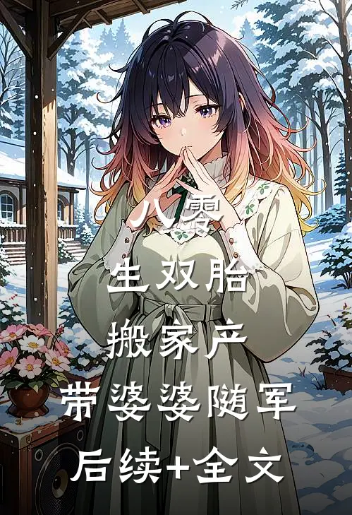 傀儡人皇？一念武帝召唤无敌大帝的小说