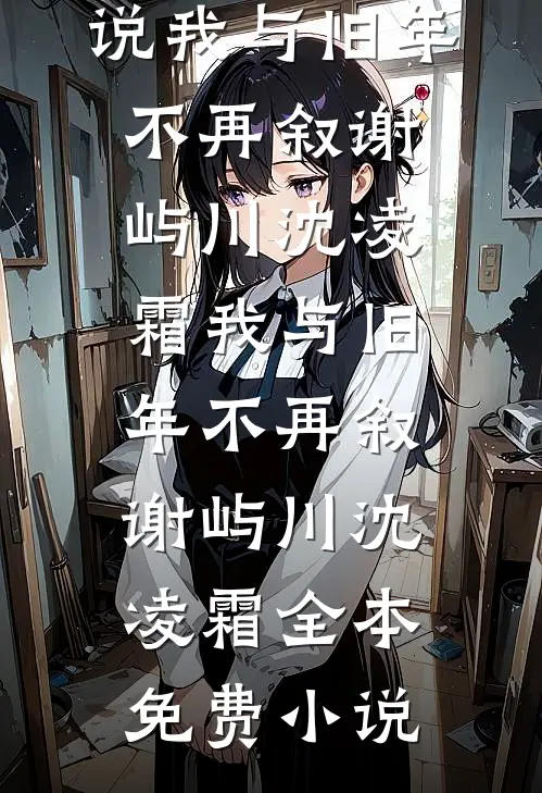 刚喊完离婚，老婆查出怀了三胞胎