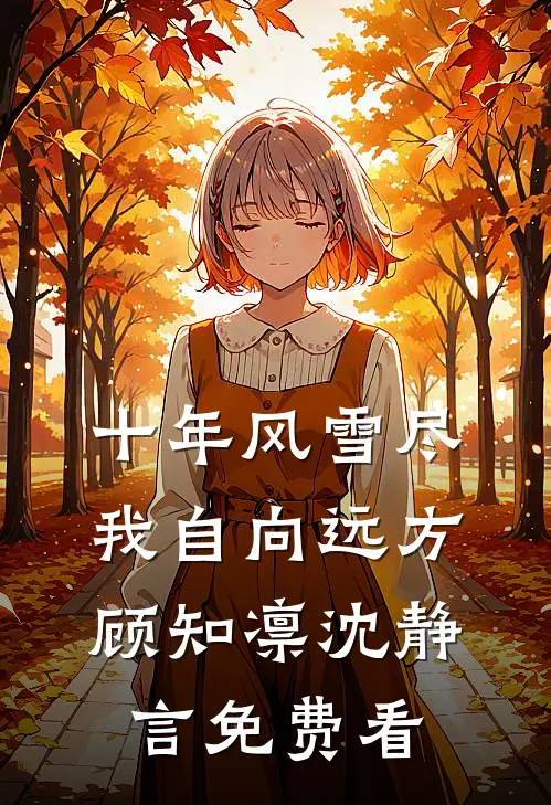 考神还是考鬼，来了你可别后悔后续+无弹窗