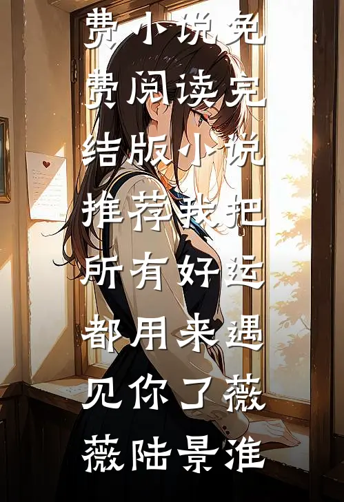 高速倒计时25分钟，徒弟诬陷我身上有炸药拆弹专家徒弟无删减全文