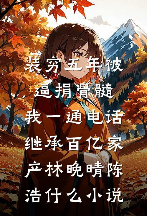 杀杀杀：我喊的是快跑，但全网只听到疯子