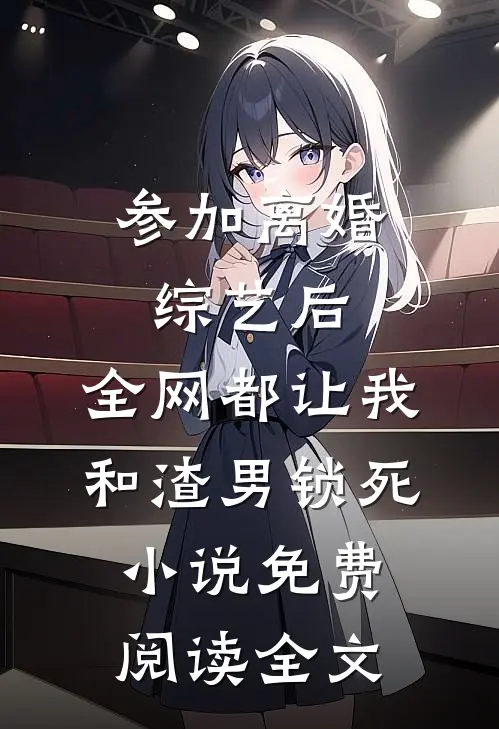 梨花落去春色无明