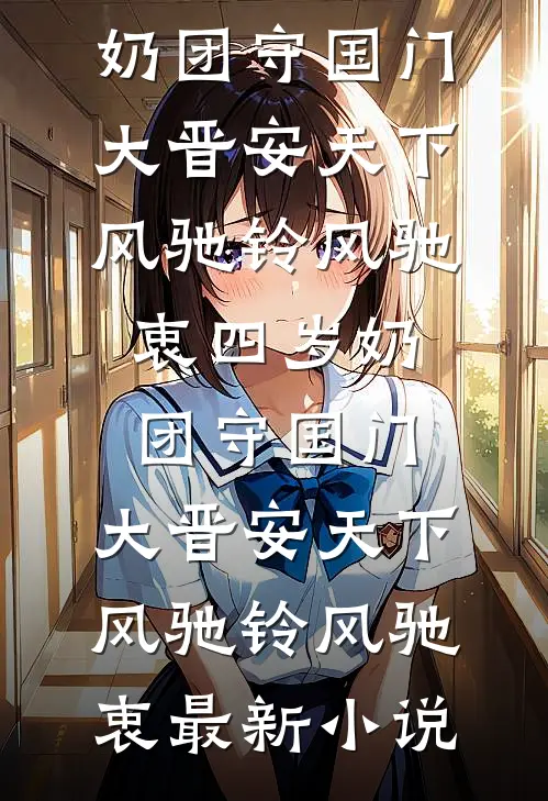 假千金自杀后，亲生父母将我虐待致死