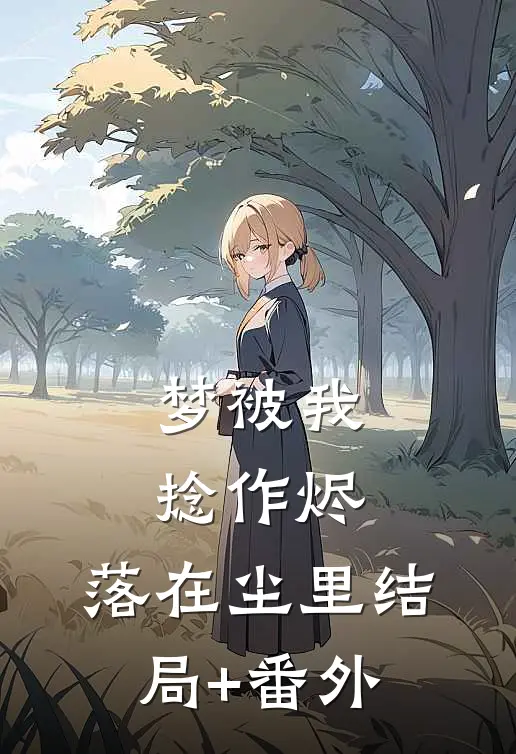 新燕