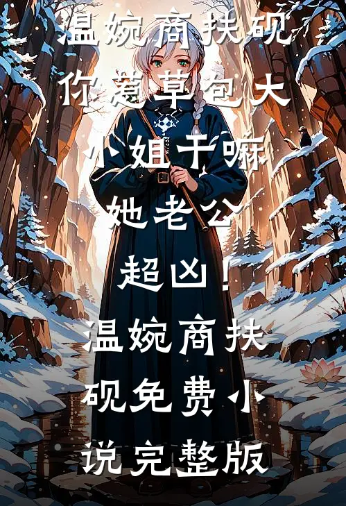 高考前夜酒店把标间当状元套房卖，那就假一罚十吧