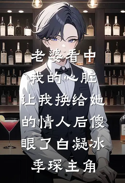 开局无敌天帝，竟被蝼蚁打上门陆天元陆玲珑完结文
