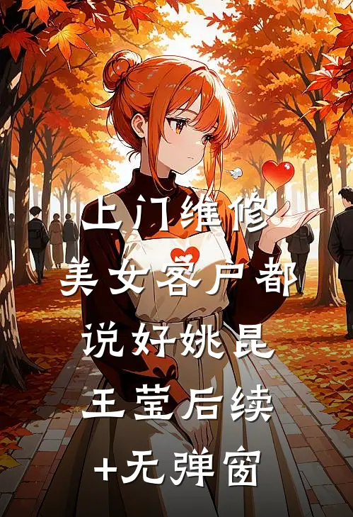 权力游戏知乎