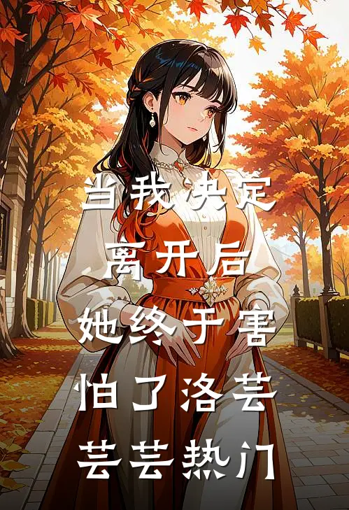 娇娇