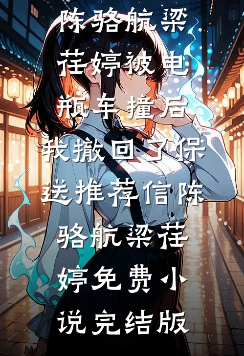 审讯供认不讳的罪犯，弹幕却说他是我亲弟！