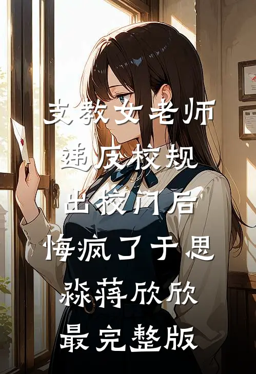 断雁孤云映晚舟免费