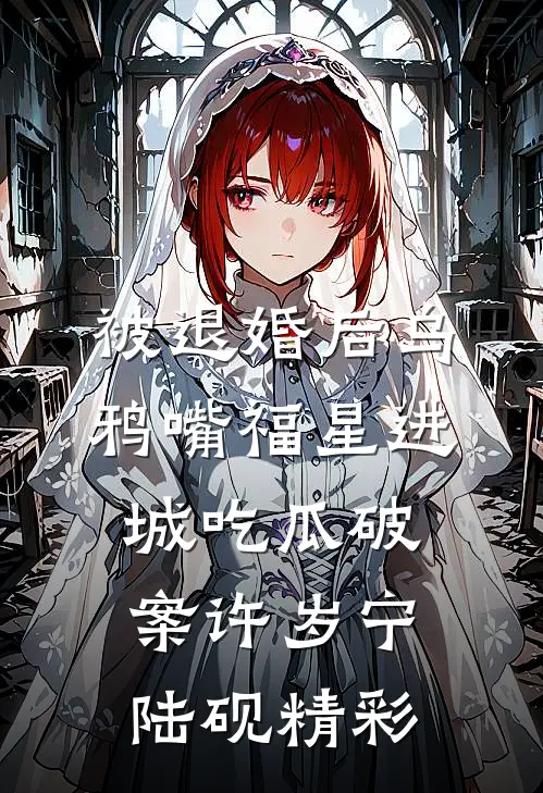 今晚吃西餐知乎