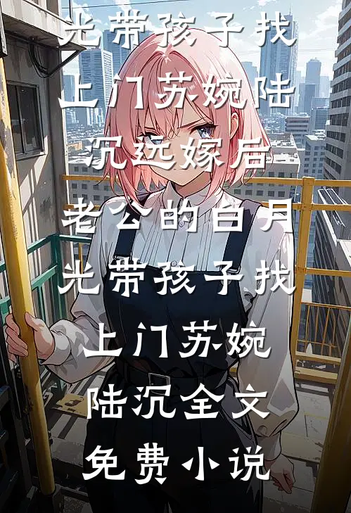 开玩笑，我要在惊悚游戏里封神完结文