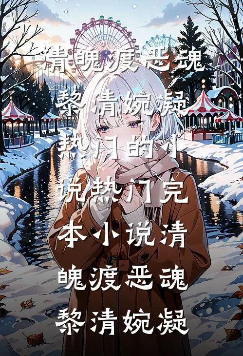 因为竹马一个表情，我默默改了高考志愿