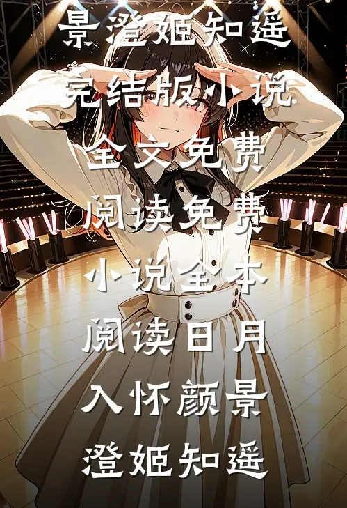 工地摆摊卖卤肉饭被掀摊后，我杀疯了
