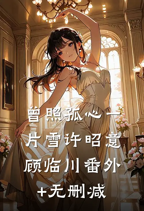 退伍回家房子被占，老子直接开干！最新