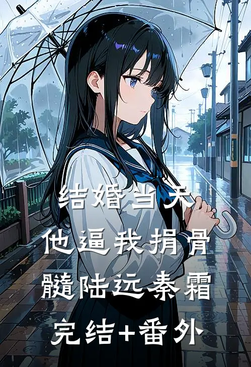 幼崽捡漏王：破烂全是天价古董全章节