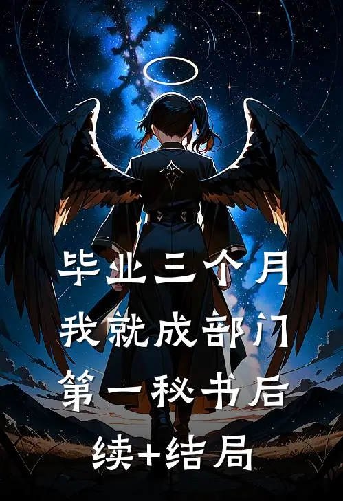 逐舟