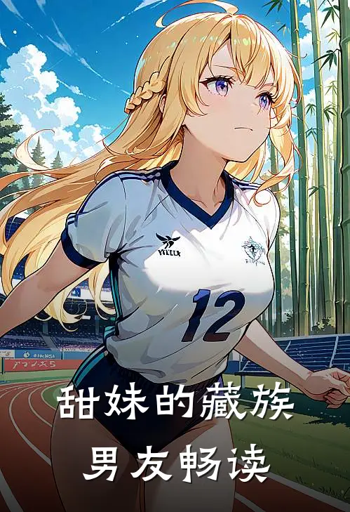 最是人间共白头by