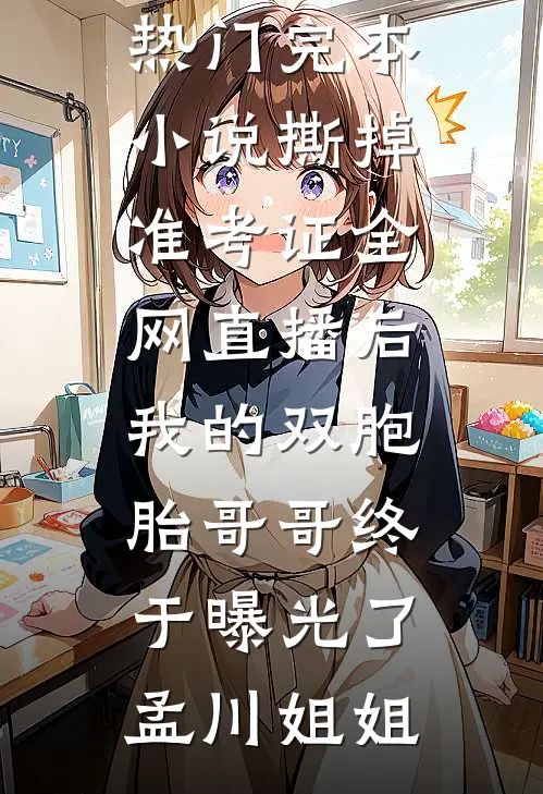 余生不遇陆遇苏晓完结文