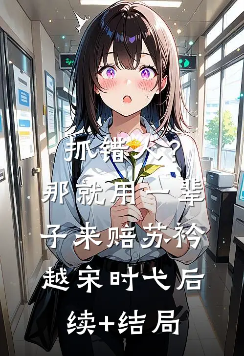 致命蓝牙