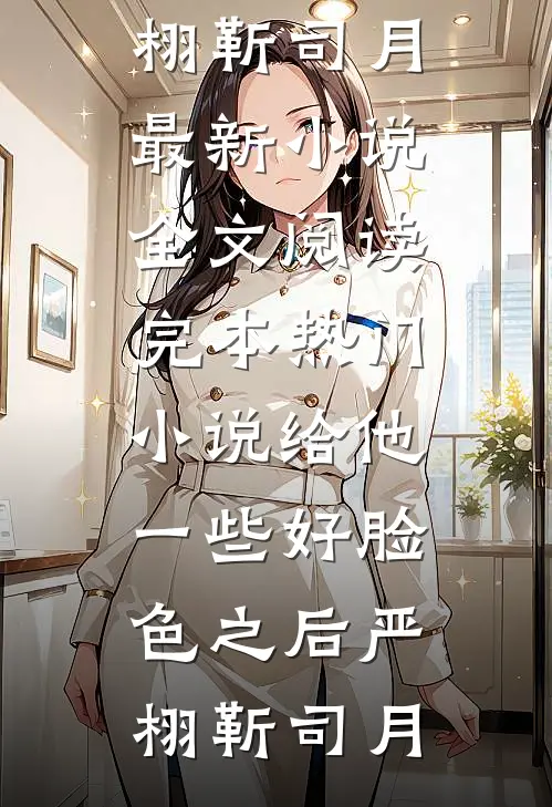 千万元青花被当餐盘
