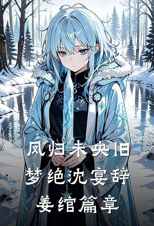扣我工资，我按规定砸你招牌！