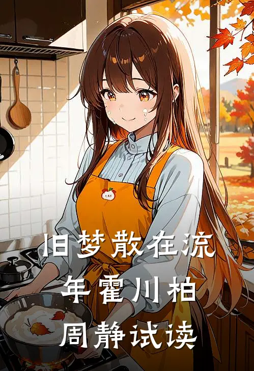泡面返利系统到账，请叫我散财童子精修版
