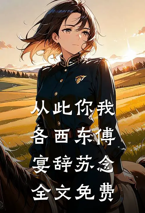 观影影视综：我要开始吐槽了