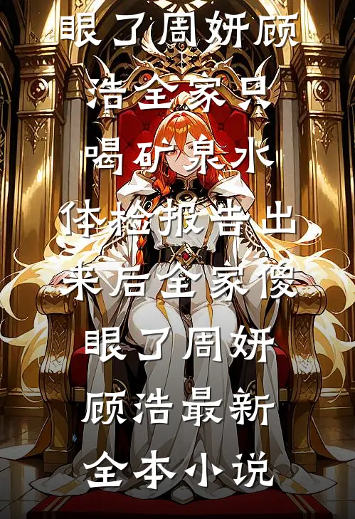 云芷