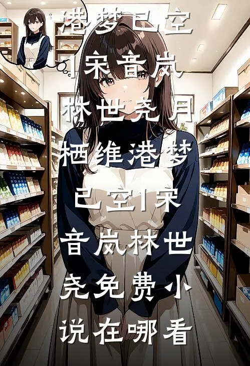 渣男绿茶算计我？重生直接反杀畅读