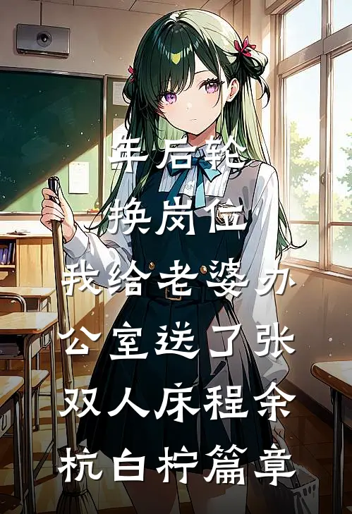 前缘尽断不相逢无删减全文