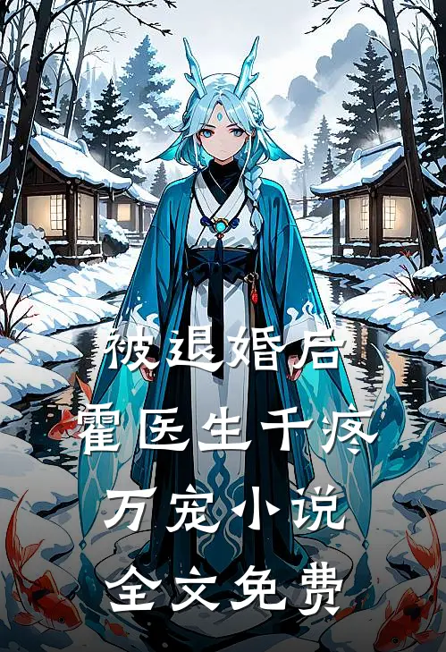 良陈吉婚必读文
