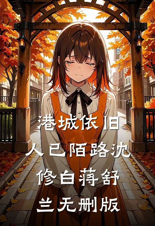 为了给小师弟出气，女友砸了妈妈的骨灰盒质量好文