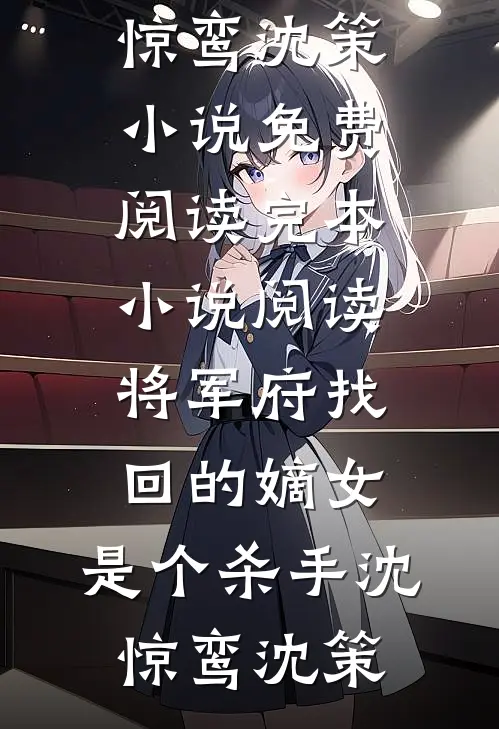 哪个托尼敢让鬼办会员卡？我敢！