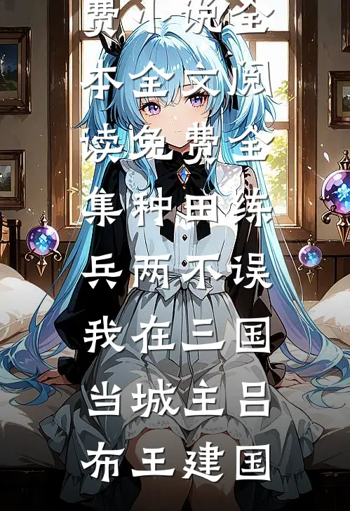 五一室友偷我的两万VIP卡装杯，结账时她懵了