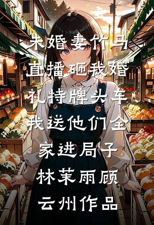 时间抚不平生命的褶皱精品选集
