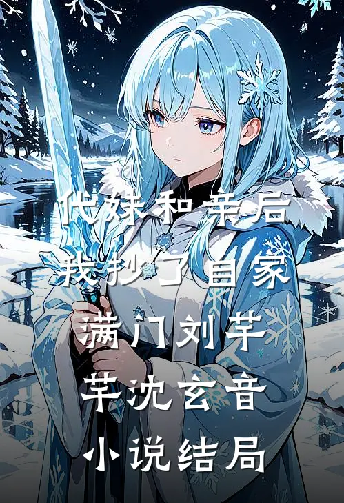 惟愿与你不相逢