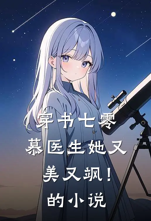 春风不染旧时痕完整