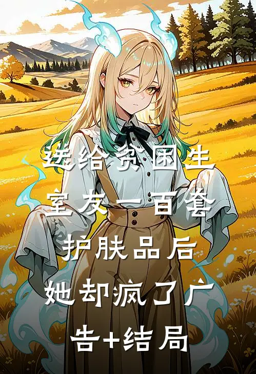 去领证时，发现男友昨天刚领过全本