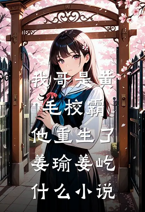 结婚三年，发现妻子在外面有训练师