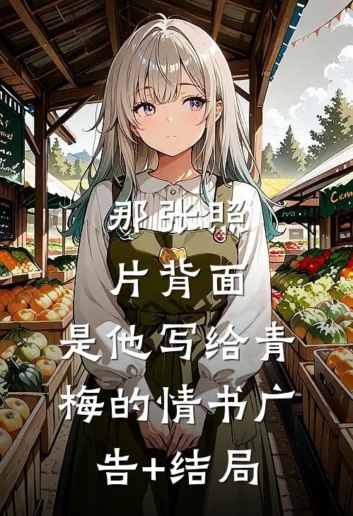 别对我服软