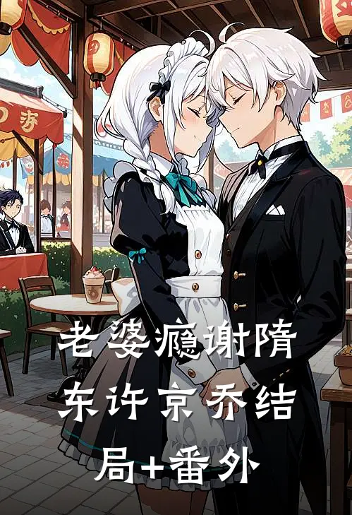 唯负吾心浅未眠高质量好文