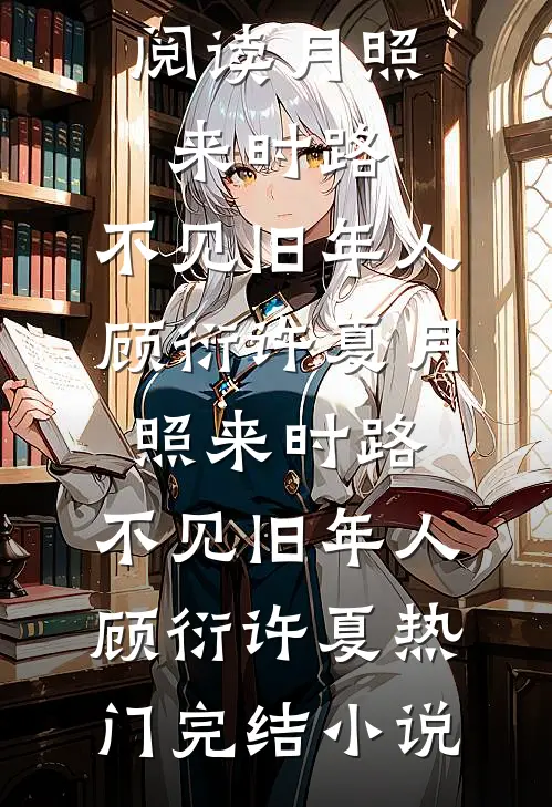 男朋友家要求陪嫁九十万，我反手取消婚礼精选