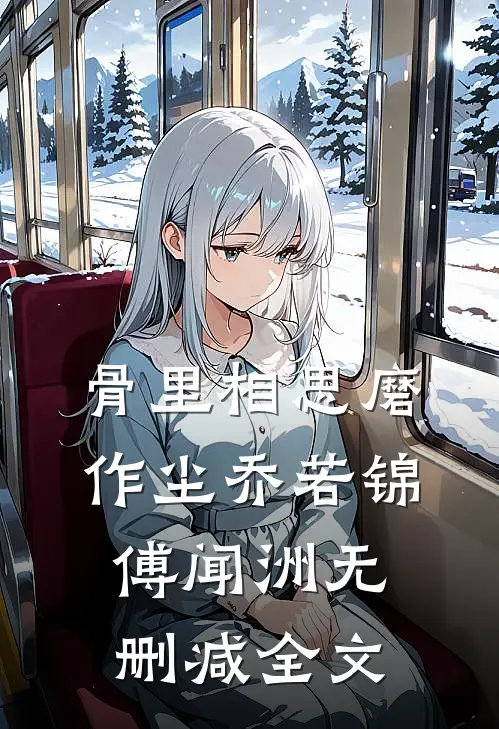 侄女出嫁我出30万黄金作嫁妆，她却把我告了